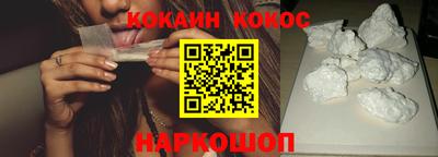скорость mdpv Ивантеевка