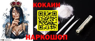 скорость mdpv Ивантеевка
