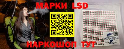 гашишное масло Каменск-Уральский