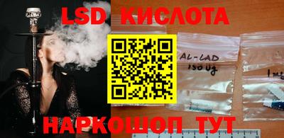 2c-b Ижевск