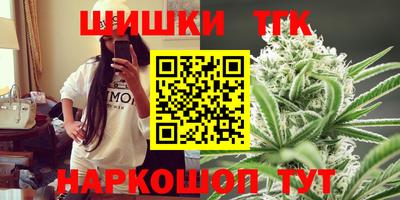 2c-b Ижевск