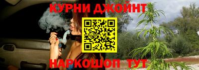 меф VHQ Иваново