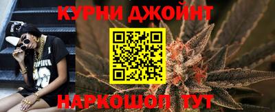 скорость mdpv Ивантеевка