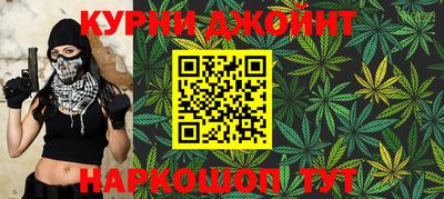 меф VHQ Иваново