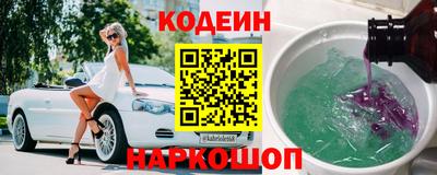 скорость mdpv Ивантеевка