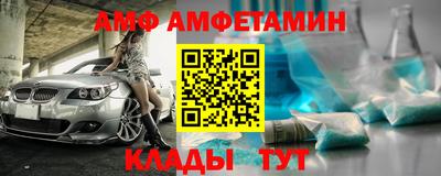 твердый Камень-на-Оби
