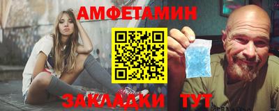 скорость mdpv Ивантеевка