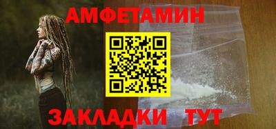 скорость mdpv Ивантеевка