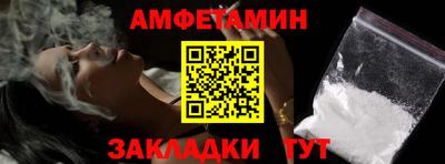 скорость mdpv Ивантеевка