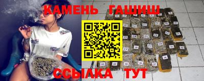 меф VHQ Иваново