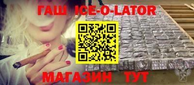 2c-b Ижевск
