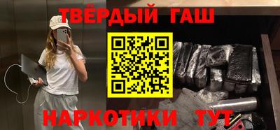 меф VHQ Иваново