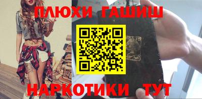 скорость mdpv Ивантеевка