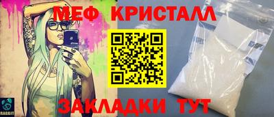 2c-b Ижевск