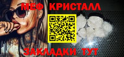 2c-b Ижевск