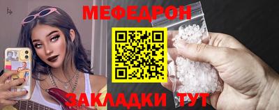 2c-b Ижевск